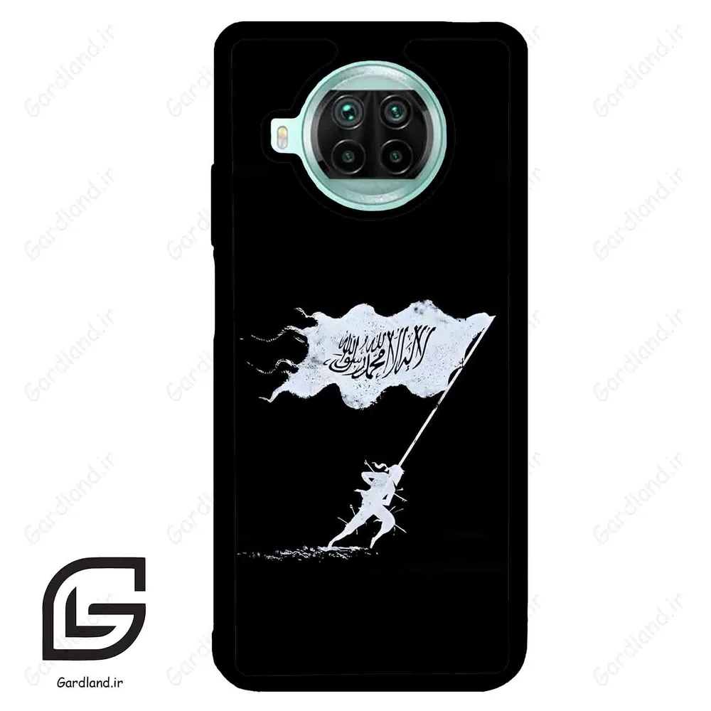 قاب گوشی شیائومی 10 تی لایت (Mi 10T Lite ) طرح مذهبی کد 2969