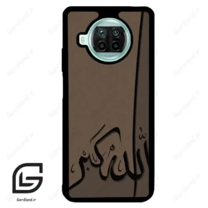 قاب گوشی شیائومی 10 تی لایت (Mi 10T Lite ) طرح الله کد 2979