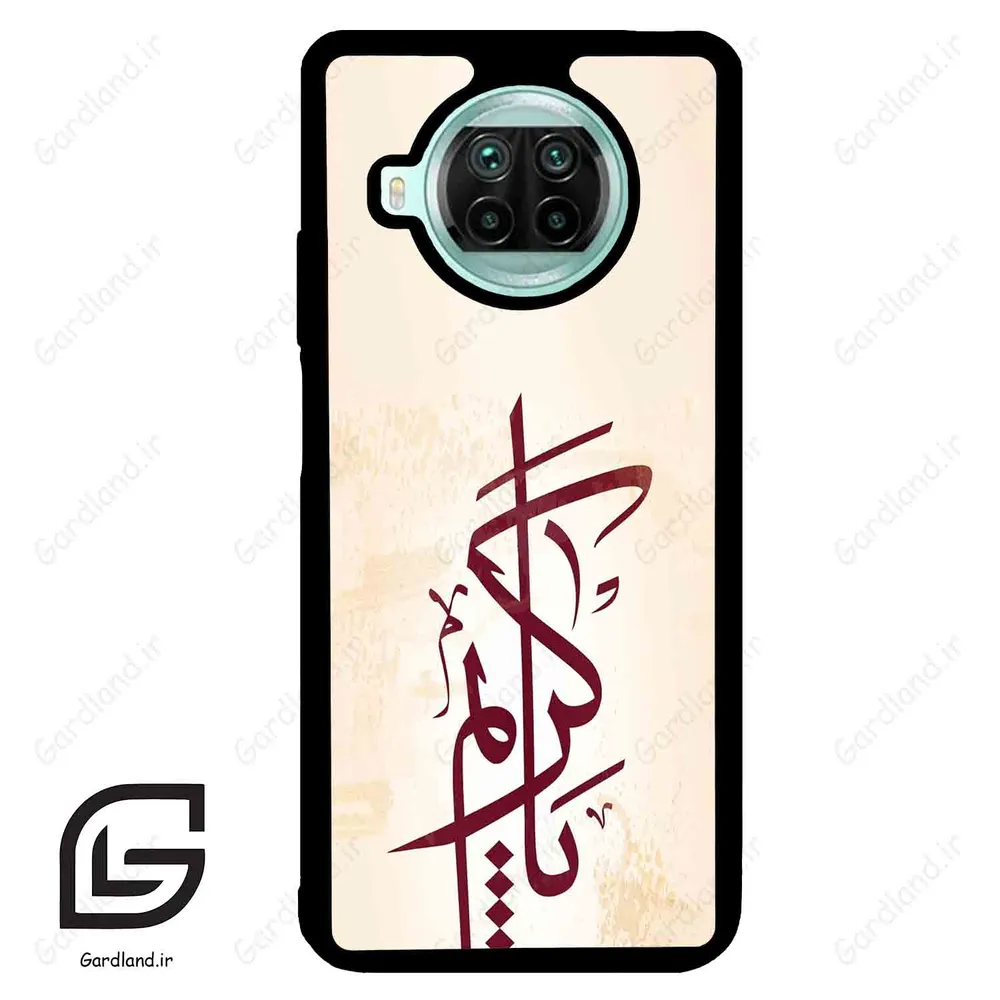 قاب گوشی شیائومی 10 تی لایت (Mi 10T Lite ) طرح نوشته کد 2980