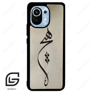 قاب گوشی شیائومی 11 (Mi 11 ) طرح نوشته کد 2274