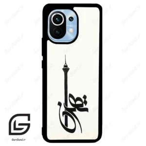 قاب گوشی شیائومی 11 (Mi 11 ) طرح تهران کد 2843