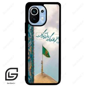 قاب گوشی شیائومی 11 (Mi 11 ) طرح مذهبی کد 2901