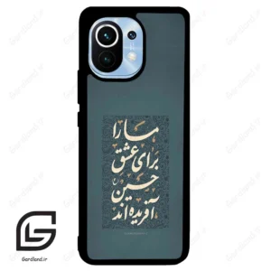 قاب گوشی شیائومی 11 (Mi 11 ) طرح نوشته کد 2912