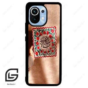 قاب گوشی شیائومی 11 (Mi 11 ) طرح نوشته کد 2920