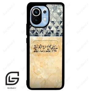 قاب گوشی شیائومی 11 (Mi 11 ) طرح نوشته کد 2923