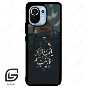 قاب گوشی شیائومی 11 (Mi 11 ) طرح مذهبی کد 2929
