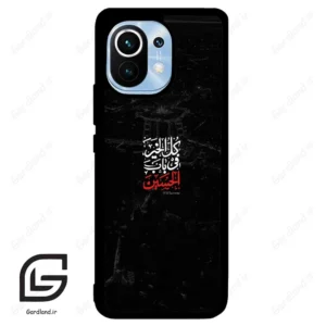 قاب گوشی شیائومی 11 (Mi 11 ) طرح نوشته کد 2932