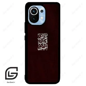 قاب گوشی شیائومی 11 (Mi 11 ) طرح نوشته کد 2942