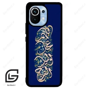 قاب گوشی شیائومی 11 (Mi 11 ) طرح نوشته کد 2945