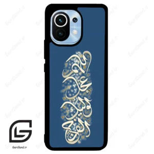 قاب گوشی شیائومی 11 (Mi 11 ) طرح نوشته کد 2947