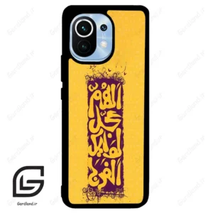 قاب گوشی شیائومی 11 (Mi 11 ) طرح مذهبی کد 2951
