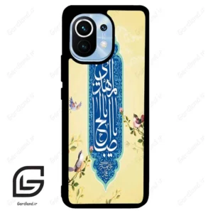 قاب گوشی شیائومی 11 (Mi 11 ) طرح نوشته کد 2954