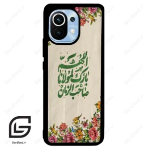 قاب گوشی شیائومی 11 (Mi 11 ) طرح امام کد 2956