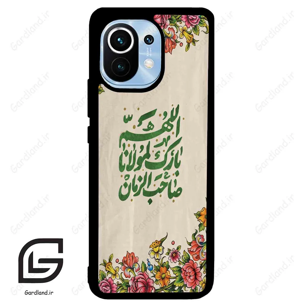 قاب گوشی شیائومی 11 (Mi 11 ) طرح امام کد 2956