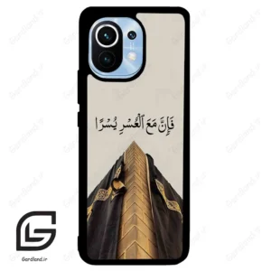 قاب گوشی شیائومی 11 (Mi 11 ) طرح کعبه کد 2968