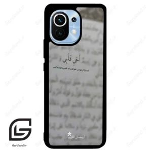 قاب گوشی شیائومی 11 (Mi 11 ) طرح نوشته کد 2970