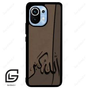 قاب گوشی شیائومی 11 (Mi 11 ) طرح الله کد 2979