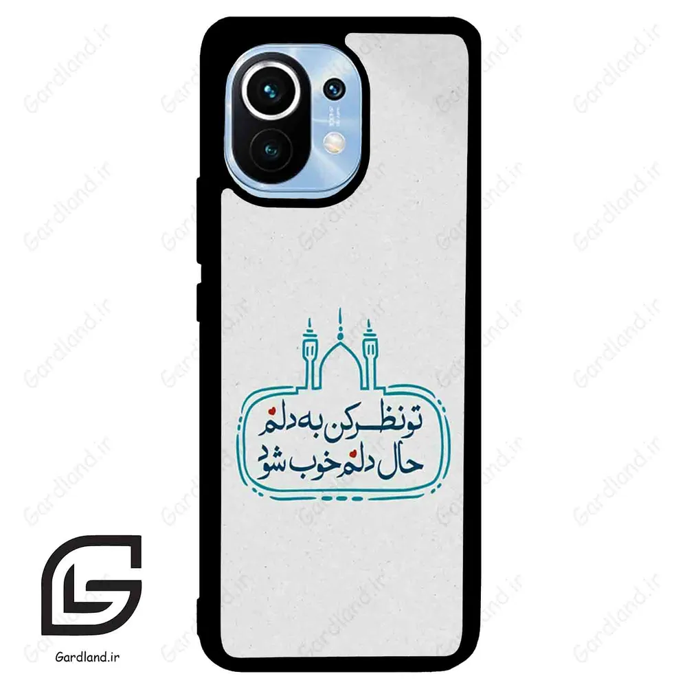 قاب گوشی شیائومی 11 (Mi 11 ) طرح نوشته کد 2985