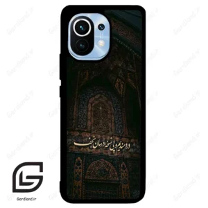 قاب گوشی شیائومی 11 (Mi 11 ) طرح نوشته کد 2992
