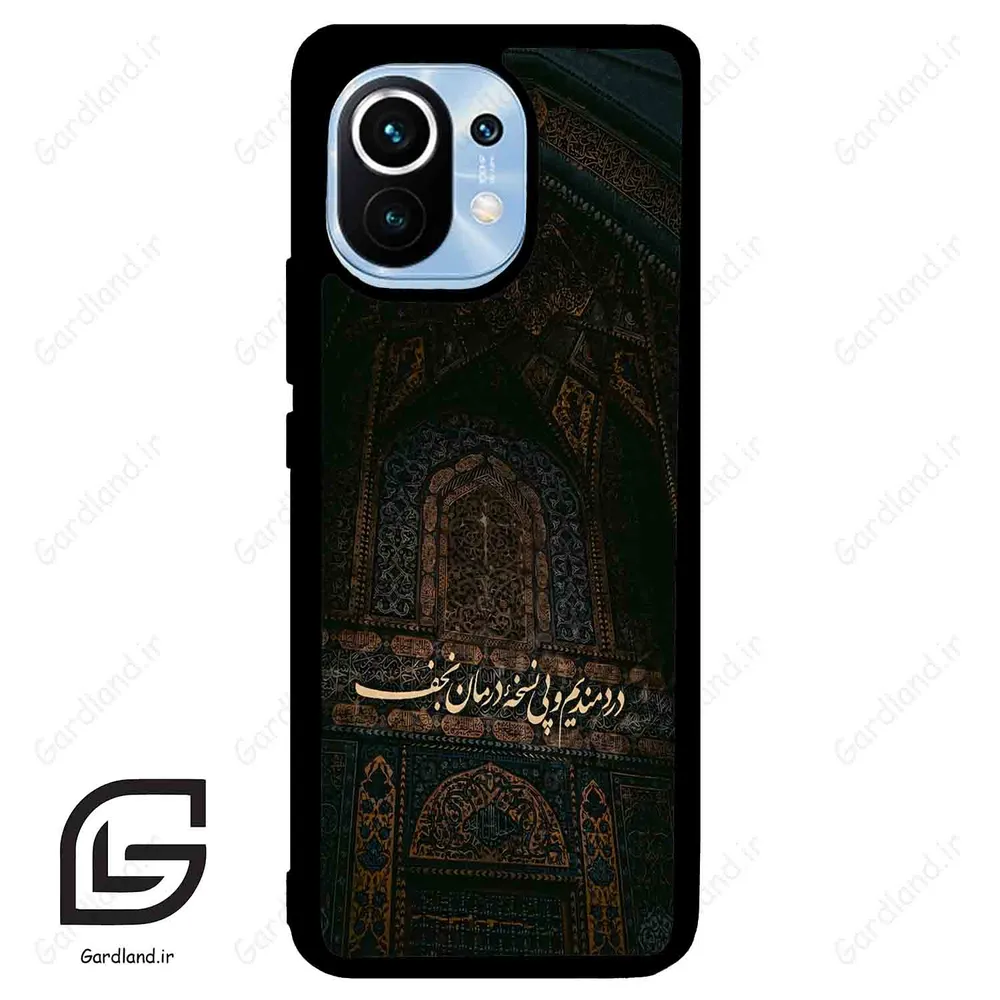 قاب گوشی شیائومی 11 (Mi 11 ) طرح نوشته کد 2992