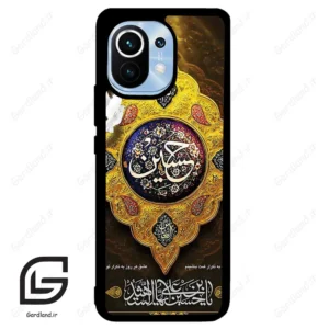 قاب گوشی شیائومی 11 (Mi 11 ) طرح مذهبی کد 2998