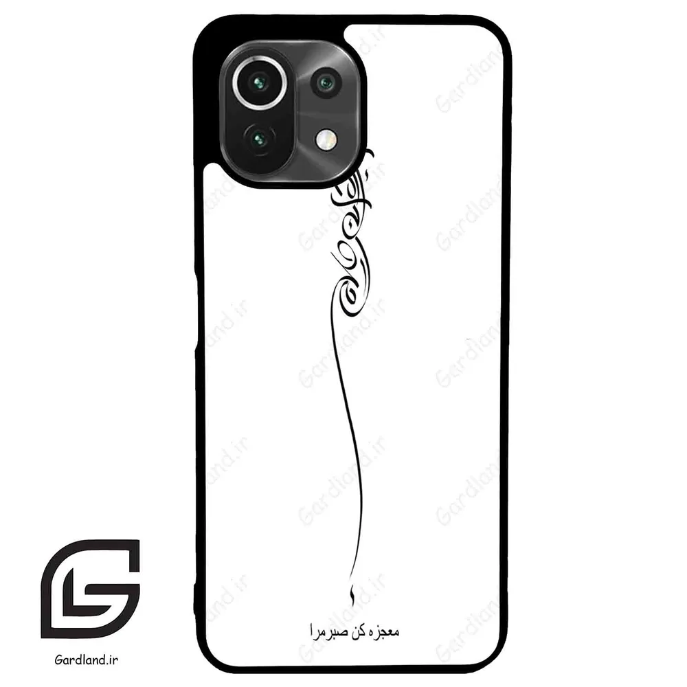 قاب گوشی شیائومی 11 لایت (Mi 11 Lite ) طرح نوشته کد 2272