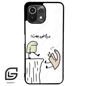قاب گوشی شیائومی 11 لایت (Mi 11 Lite ) طرح بانمک کد 2828