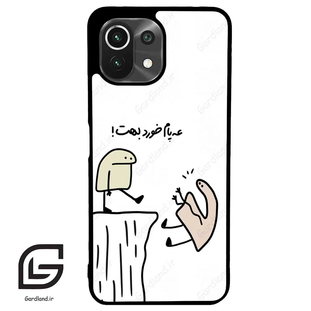 قاب گوشی شیائومی 11 لایت (Mi 11 Lite ) طرح بانمک کد 2828