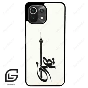 قاب گوشی شیائومی 11 لایت (Mi 11 Lite ) طرح تهران کد 2843