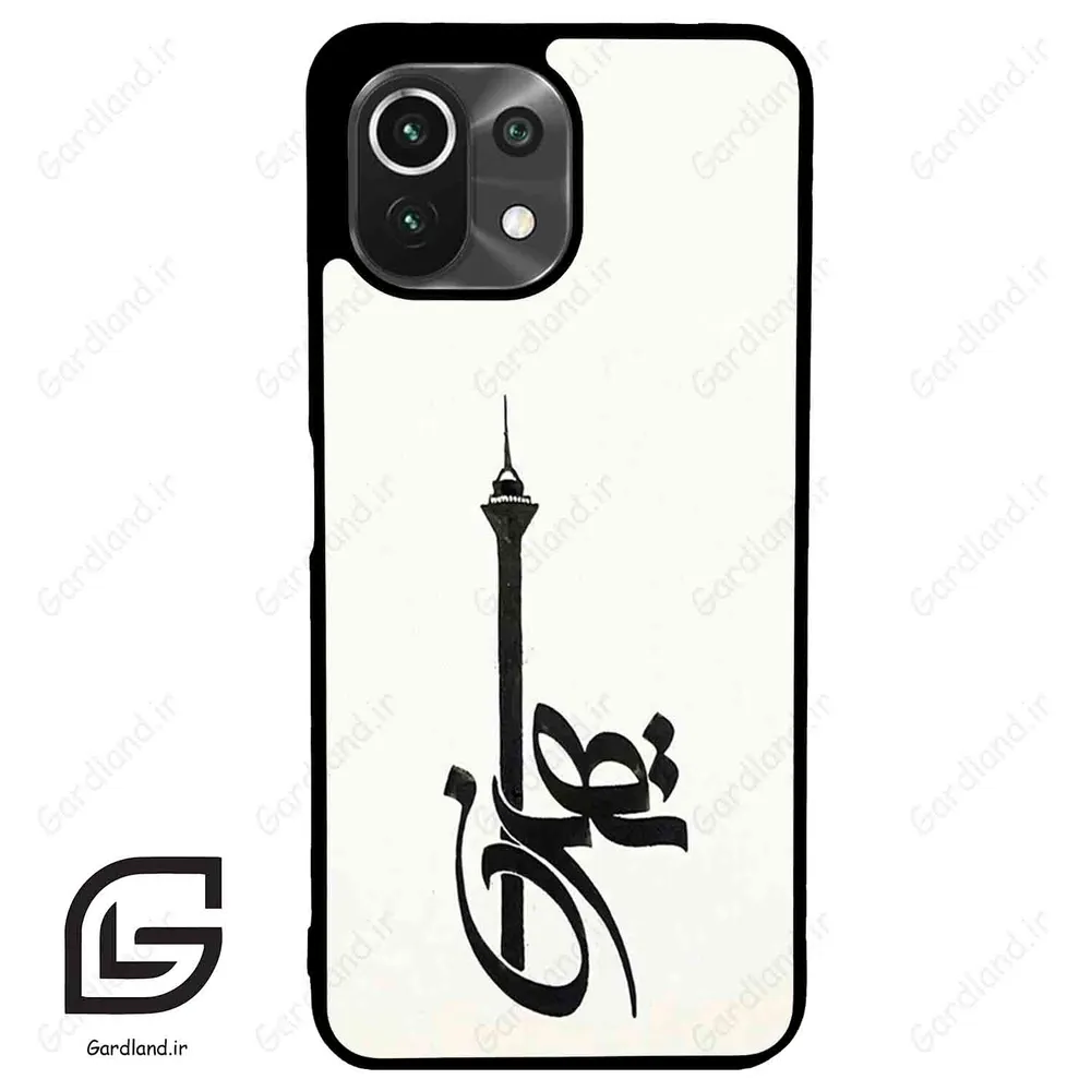قاب گوشی شیائومی 11 لایت (Mi 11 Lite ) طرح تهران کد 2843