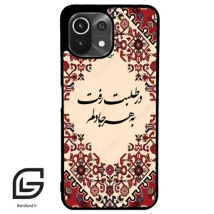 قاب گوشی شیائومی 11 لایت (Mi 11 Lite ) طرح شعر کد 2875