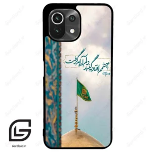 قاب گوشی شیائومی 11 لایت (Mi 11 Lite ) طرح مذهبی کد 2901