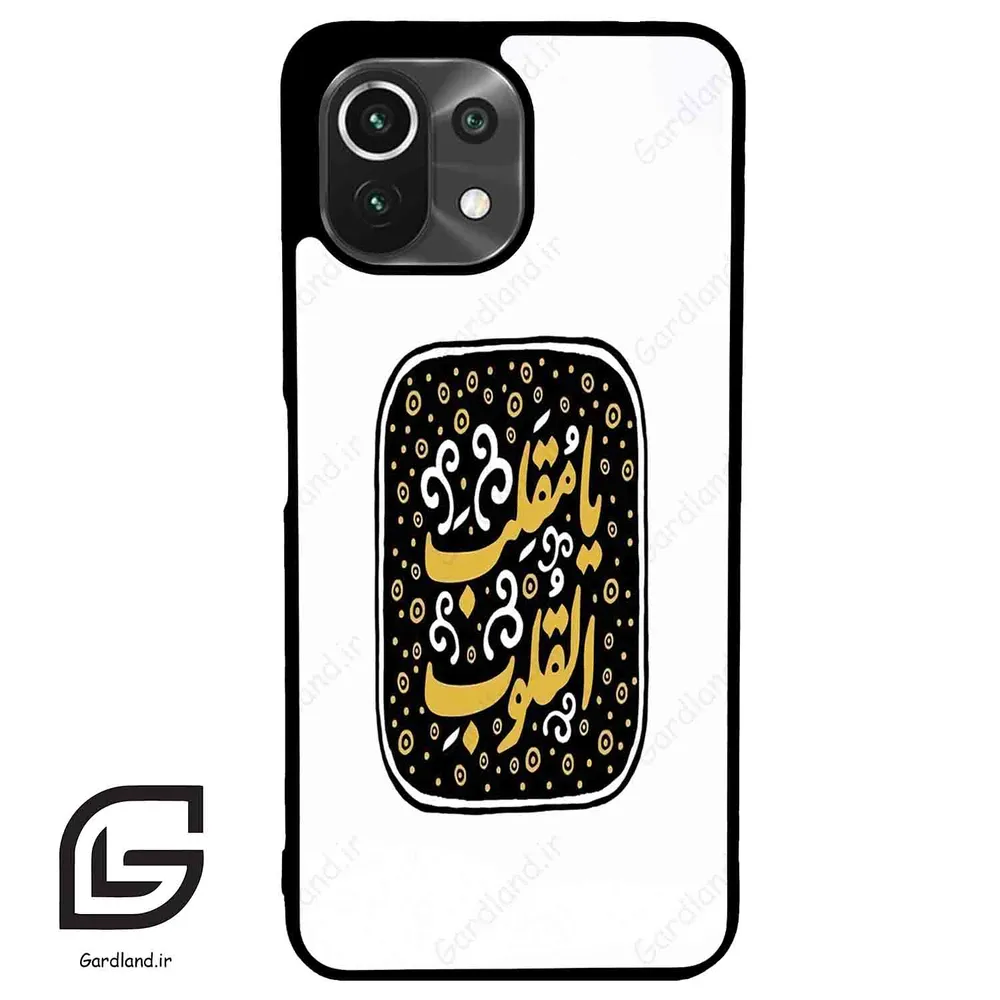 قاب گوشی شیائومی 11 لایت (Mi 11 Lite ) طرح دعا کد 2904