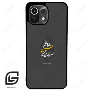 قاب گوشی شیائومی 11 لایت (Mi 11 Lite ) طرح نوشته کد 2910