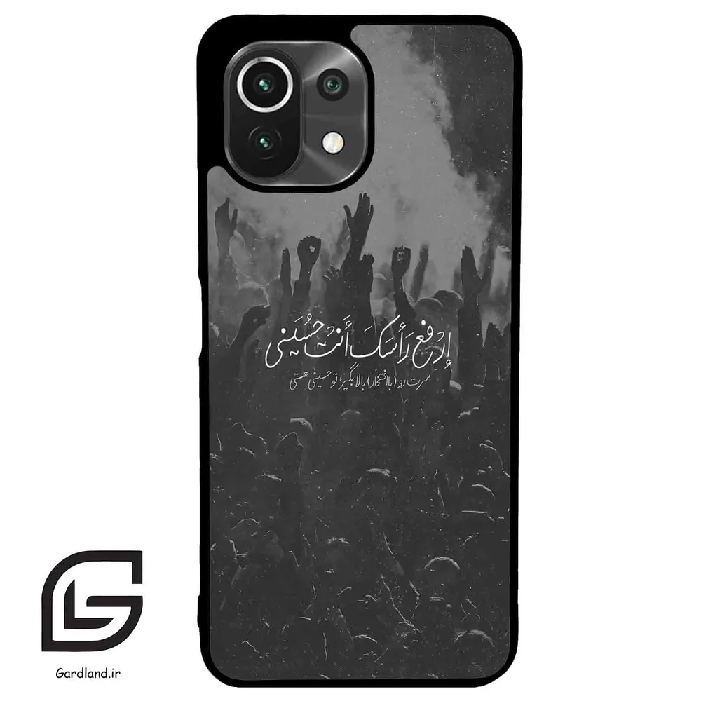 قاب گوشی شیائومی 11 لایت (Mi 11 Lite ) طرح نوشته کد 2921