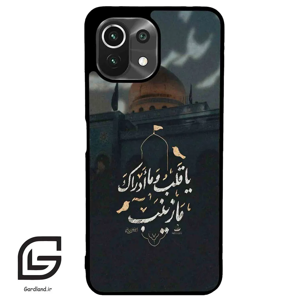 قاب گوشی شیائومی 11 لایت (Mi 11 Lite ) طرح مذهبی کد 2929