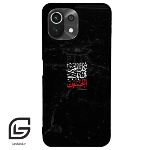 قاب گوشی شیائومی 11 لایت (Mi 11 Lite ) طرح نوشته کد 2932