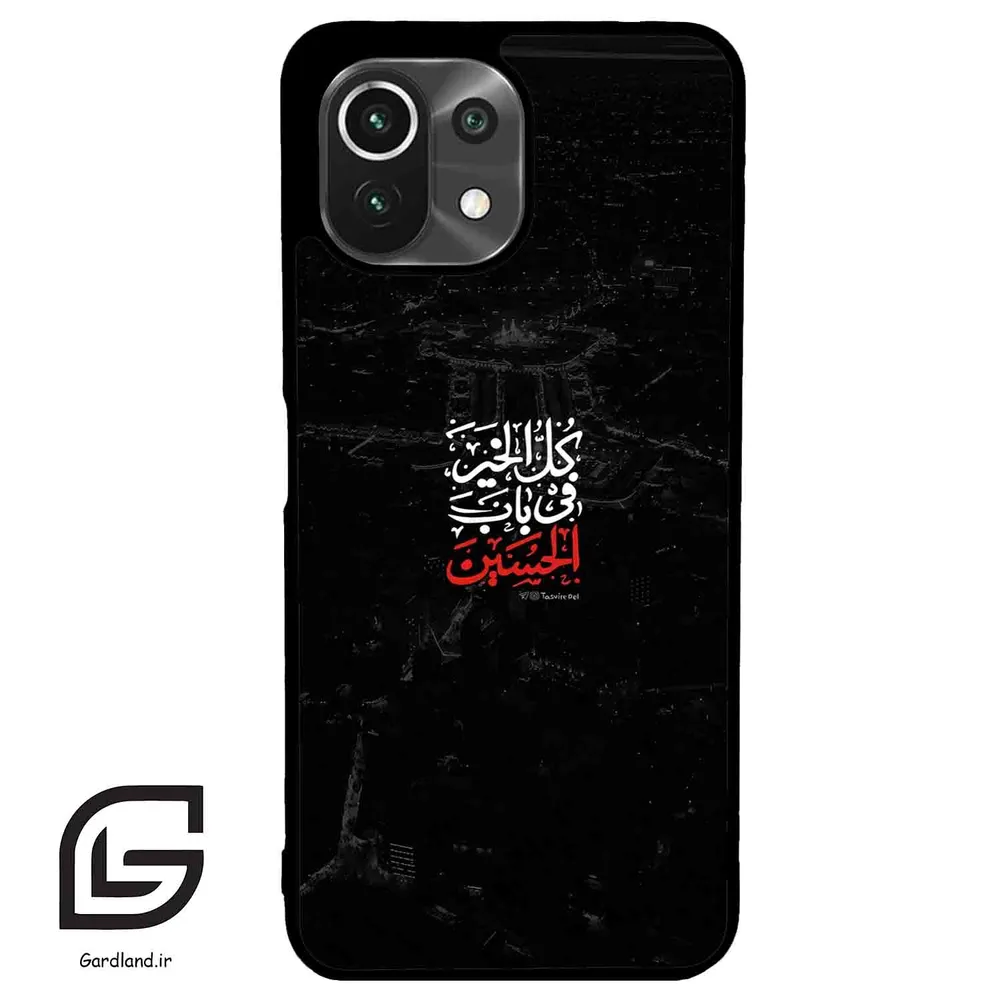 قاب گوشی شیائومی 11 لایت (Mi 11 Lite ) طرح نوشته کد 2932