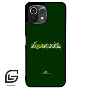 قاب گوشی شیائومی 11 لایت (Mi 11 Lite ) طرح متن کد 2936