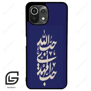 قاب گوشی شیائومی 11 لایت (Mi 11 Lite ) طرح نوشته کد 2952