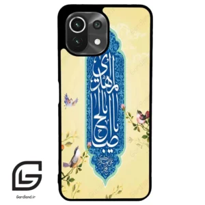 قاب گوشی شیائومی 11 لایت (Mi 11 Lite ) طرح نوشته کد 2954