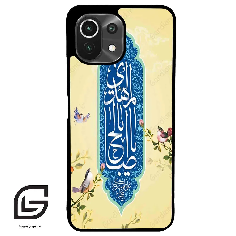 قاب گوشی شیائومی 11 لایت (Mi 11 Lite ) طرح نوشته کد 2954