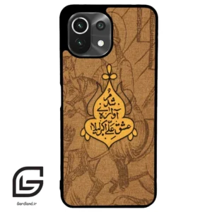 قاب گوشی شیائومی 11 لایت (Mi 11 Lite ) طرح متن کد 2955