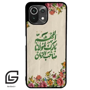 قاب گوشی شیائومی 11 لایت (Mi 11 Lite ) طرح امام کد 2956