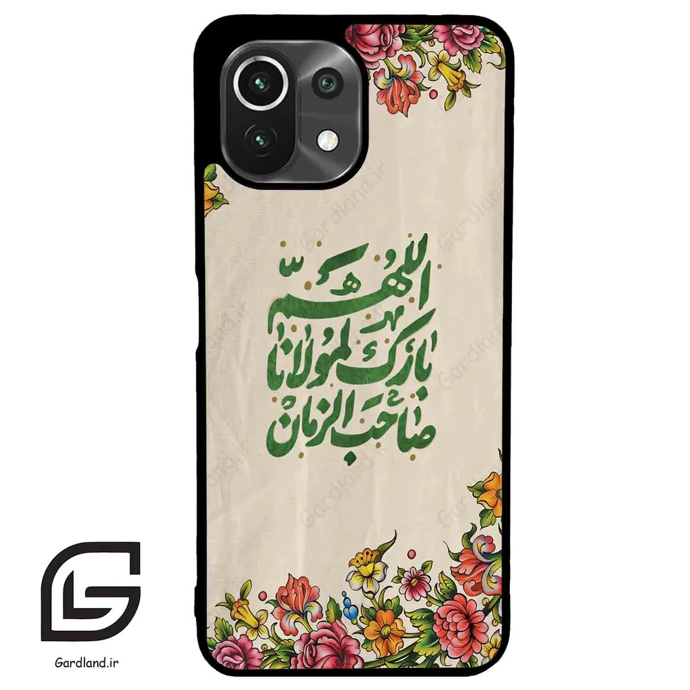 قاب گوشی شیائومی 11 لایت (Mi 11 Lite ) طرح امام کد 2956