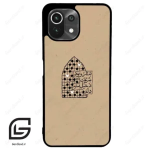قاب گوشی شیائومی 11 لایت (Mi 11 Lite ) طرح نوشته کد 2957