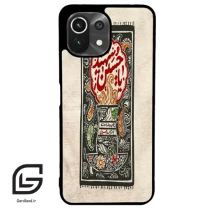 قاب گوشی شیائومی 11 لایت (Mi 11 Lite ) طرح امام کد 2962