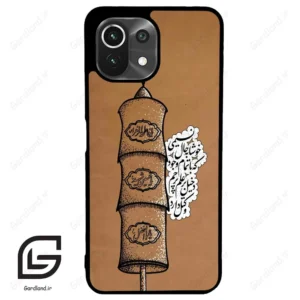 قاب گوشی شیائومی 11 لایت (Mi 11 Lite ) طرح مذهبی کد 2964