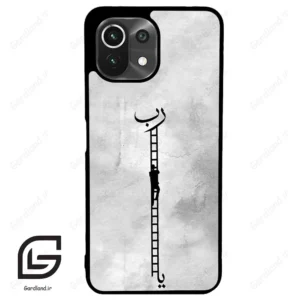 قاب گوشی شیائومی 11 لایت (Mi 11 Lite ) طرح نردبان کد 2965