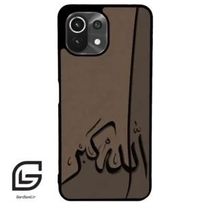 قاب گوشی شیائومی 11 لایت (Mi 11 Lite ) طرح الله کد 2979